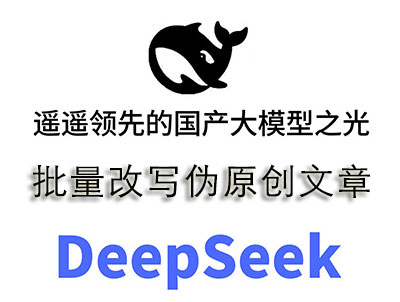 DeepSeek-R1Ѫ̡߳дαԭdocxtxtĵ-key˺-ɫ